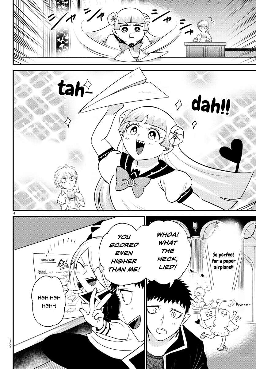Page 4 of Chapter 380