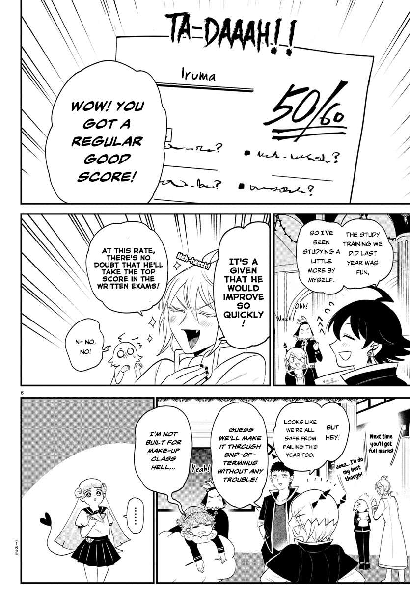 Page 6 of Chapter 380
