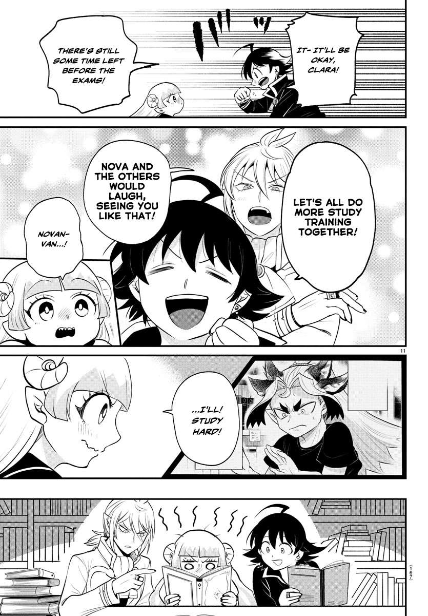 Page 11 of Chapter 380