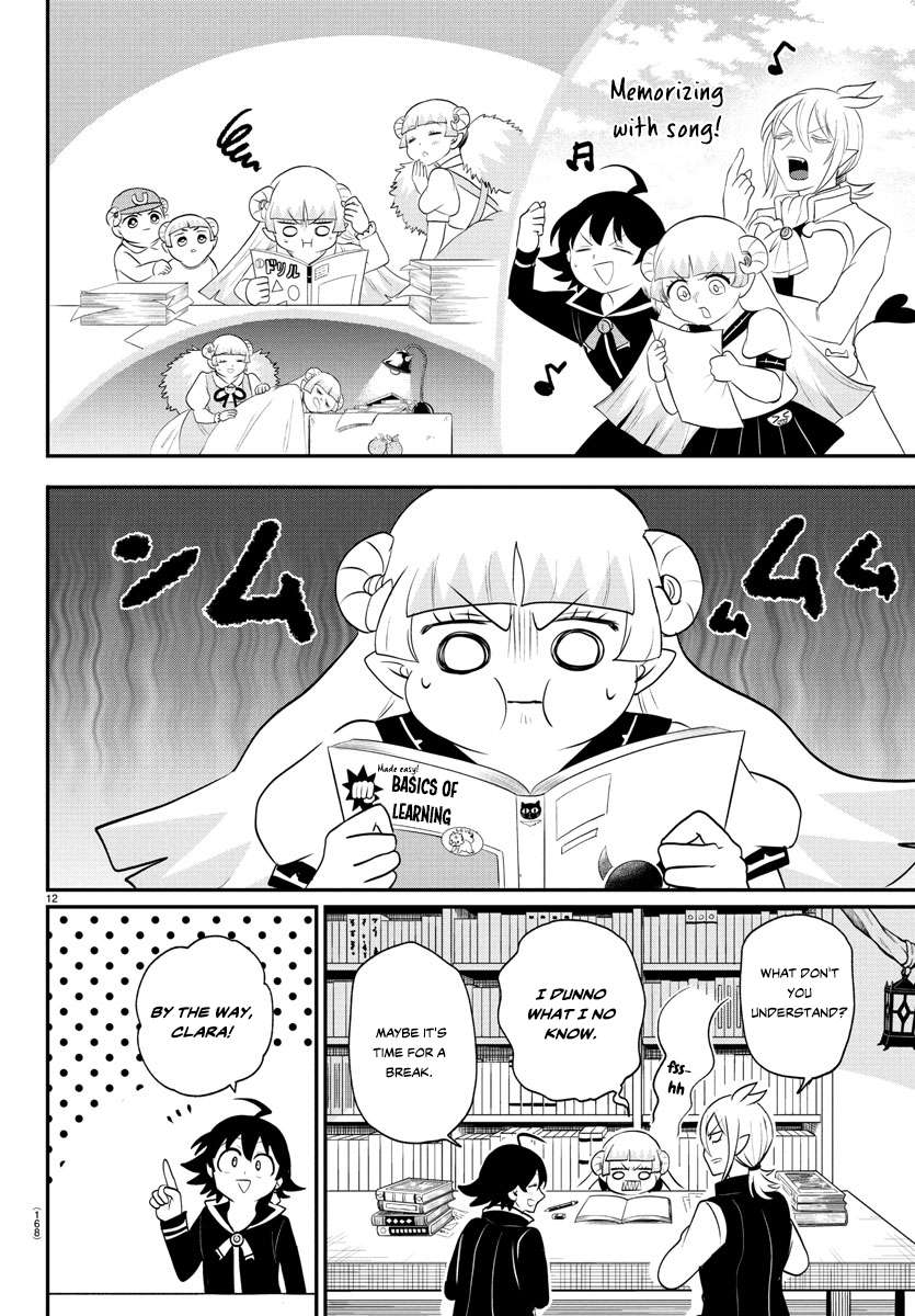 Page 12 of Chapter 380