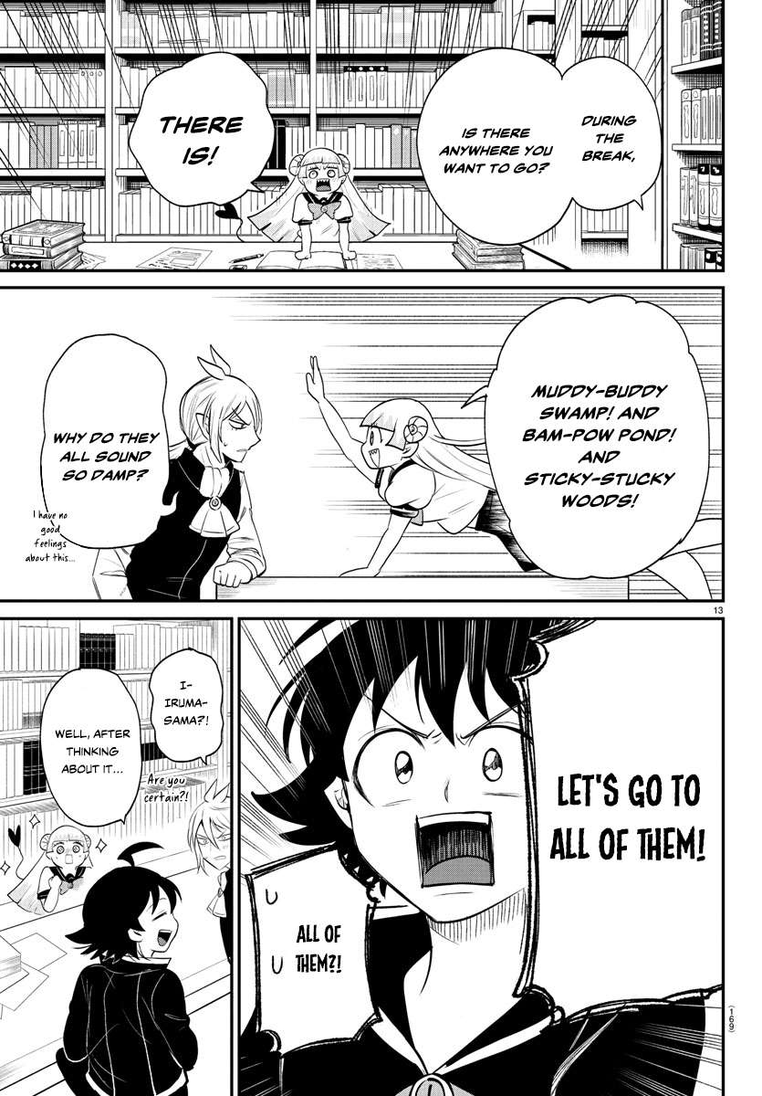 Page 13 of Chapter 380