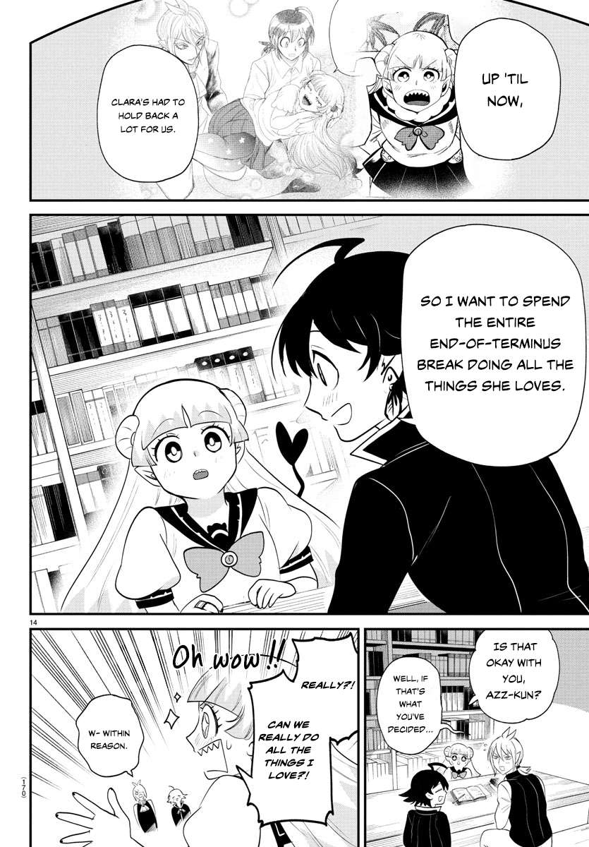 Page 14 of Chapter 380