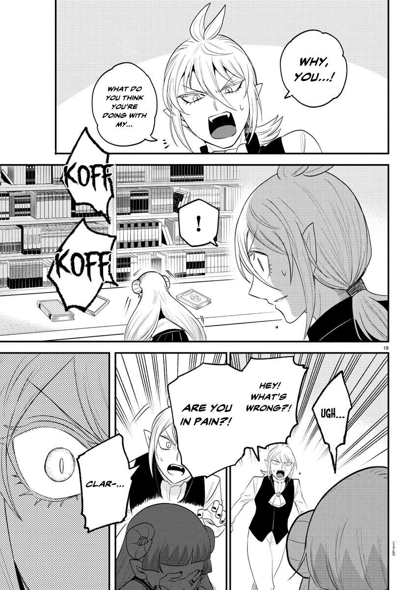 Page 19 of Chapter 380