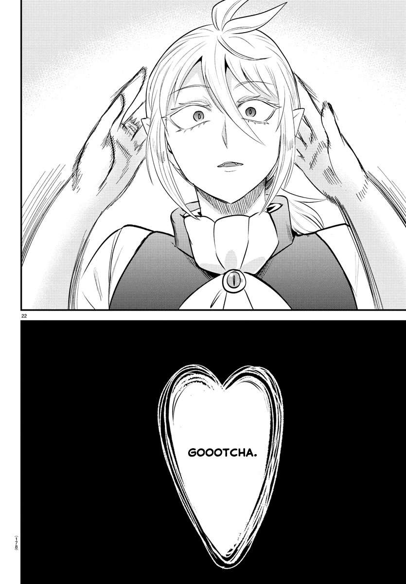 Page 21 of Chapter 380