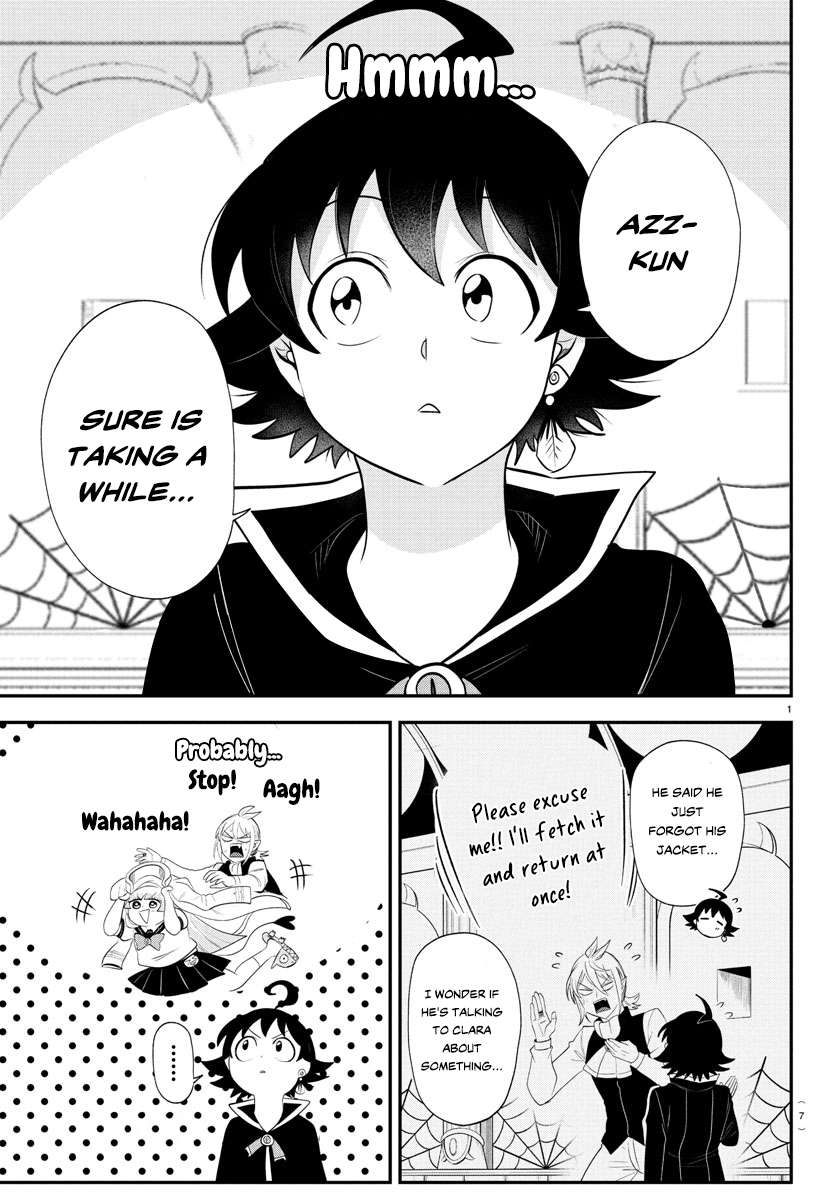 Page 3 of Chapter 381