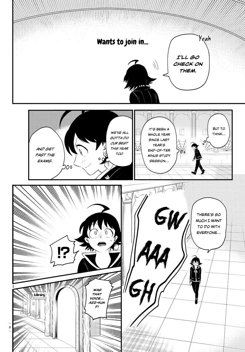 Page 4 of Chapter 381