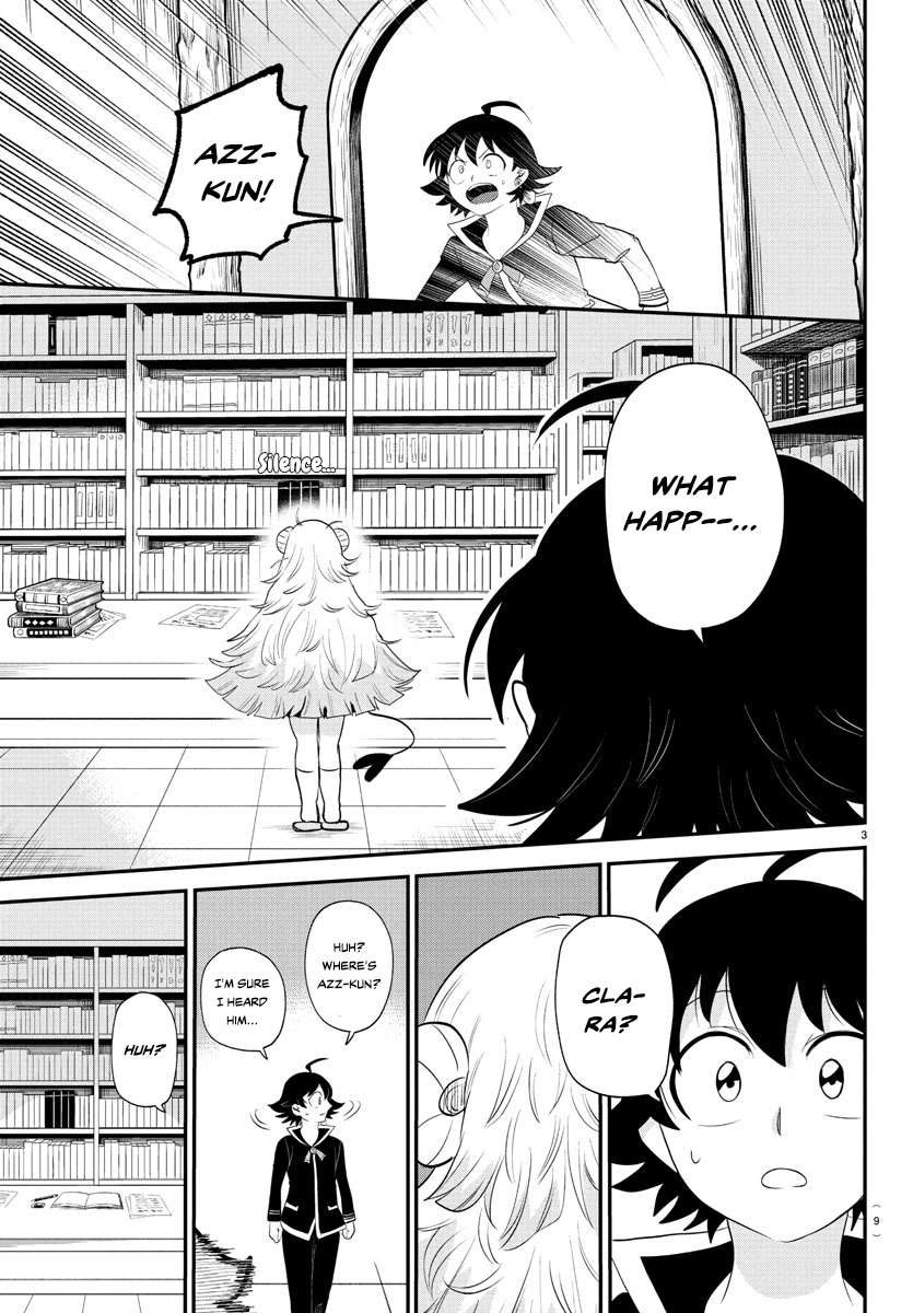 Page 5 of Chapter 381