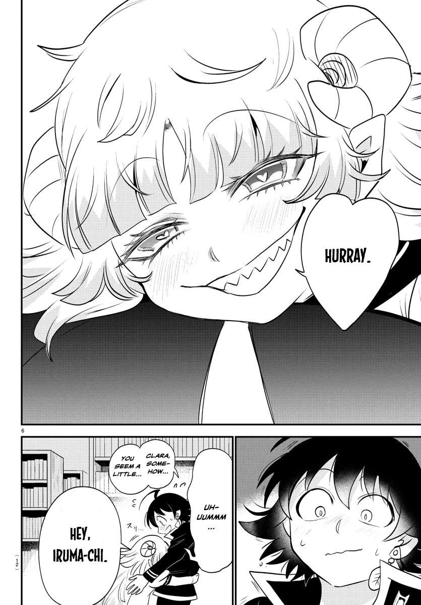 Page 8 of Chapter 381