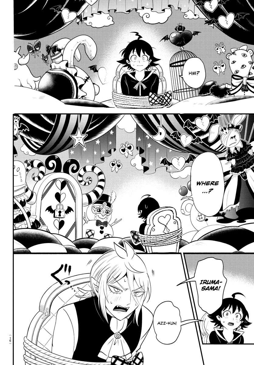 Page 11 of Chapter 381