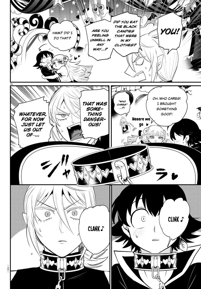 Page 15 of Chapter 381