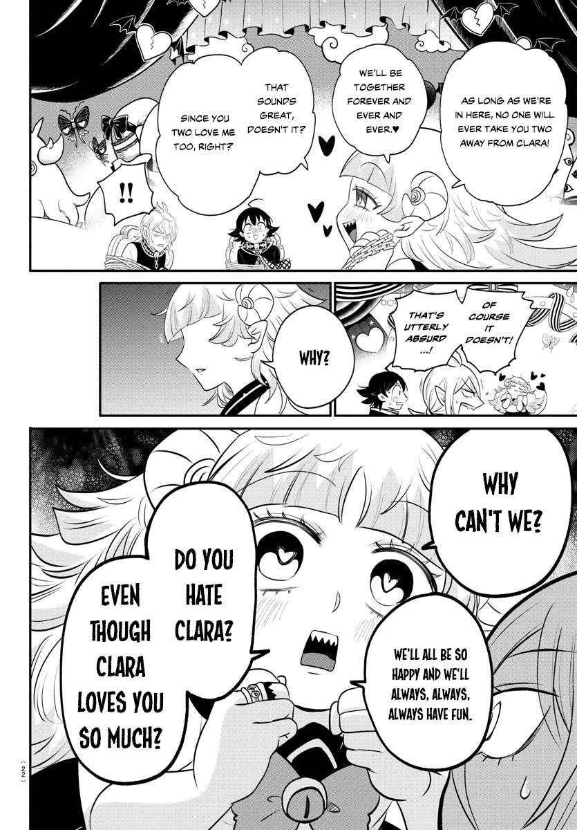 Page 17 of Chapter 381