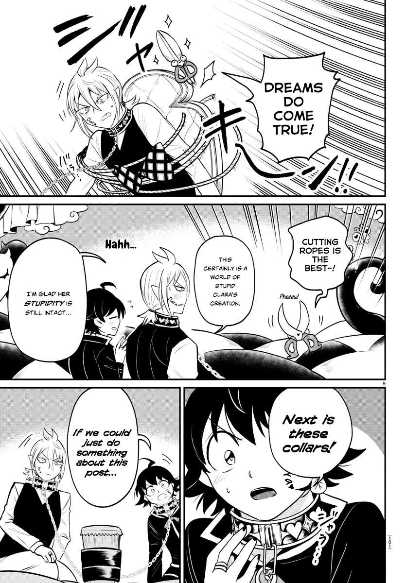 Page 9 of Chapter 382