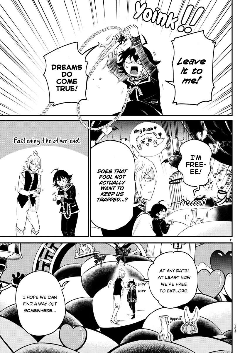Page 11 of Chapter 382