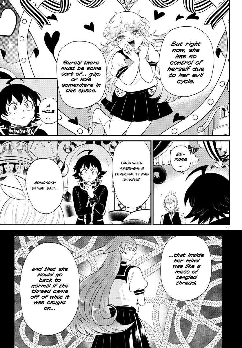Page 13 of Chapter 382