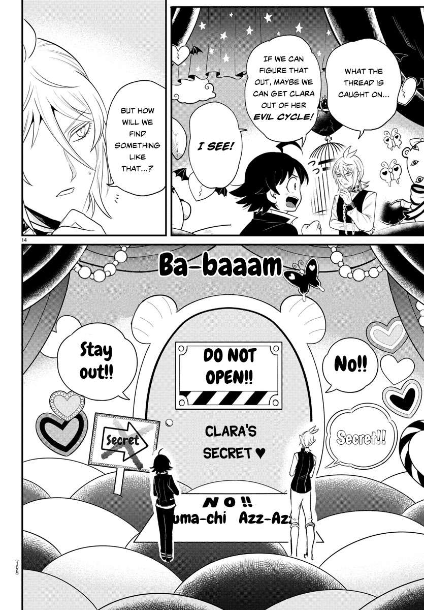 Page 14 of Chapter 382