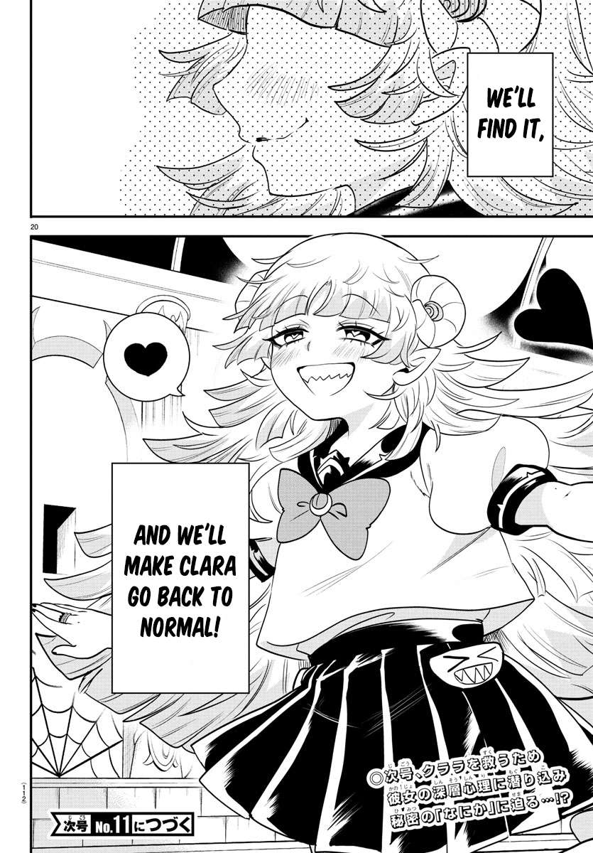 Page 18 of Chapter 382