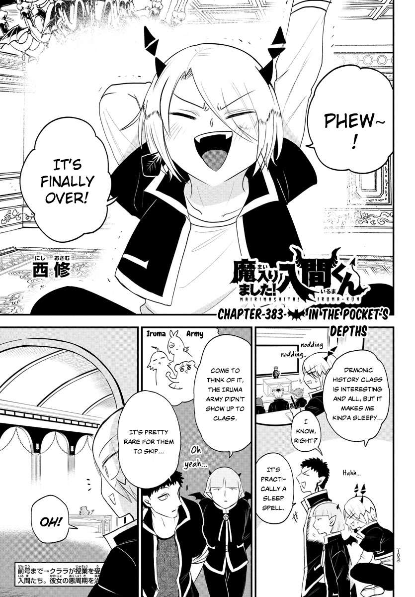 Page 1 of Chapter 383