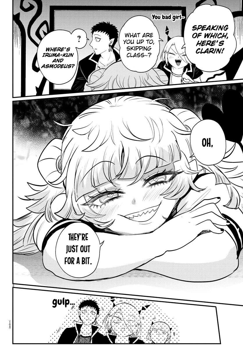 Page 2 of Chapter 383