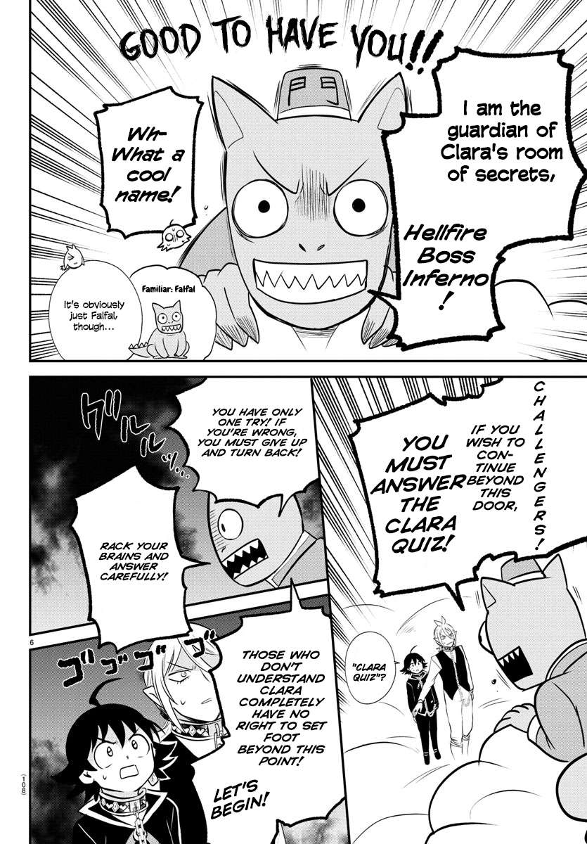 Page 6 of Chapter 383