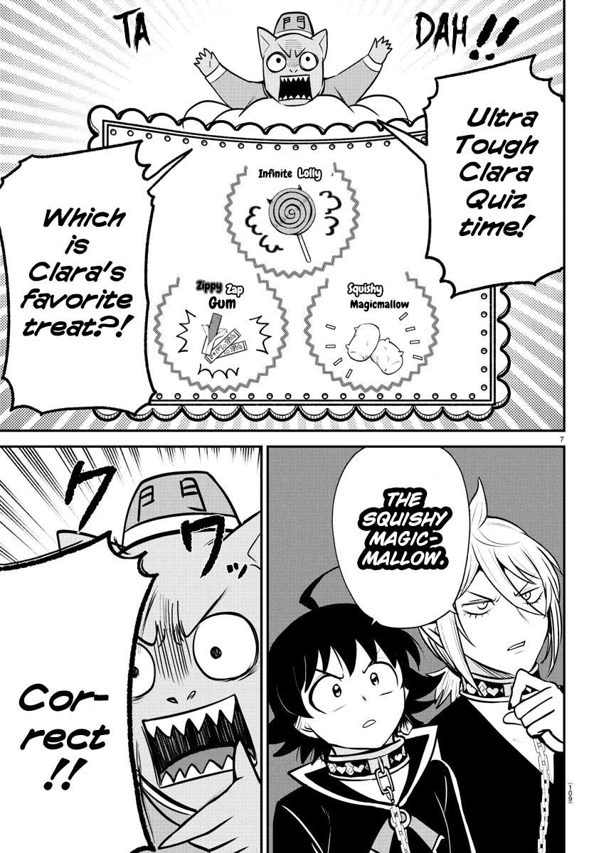 Page 7 of Chapter 383