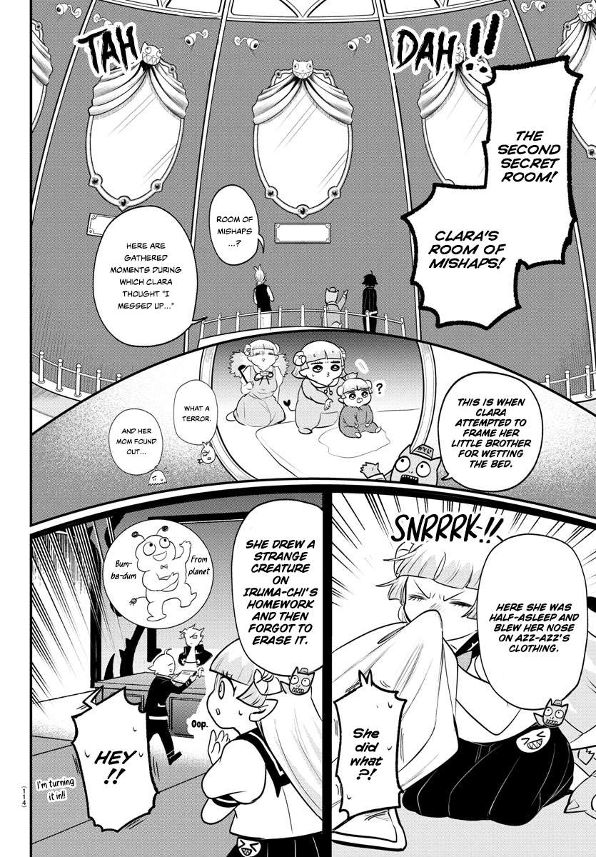 Page 12 of Chapter 383