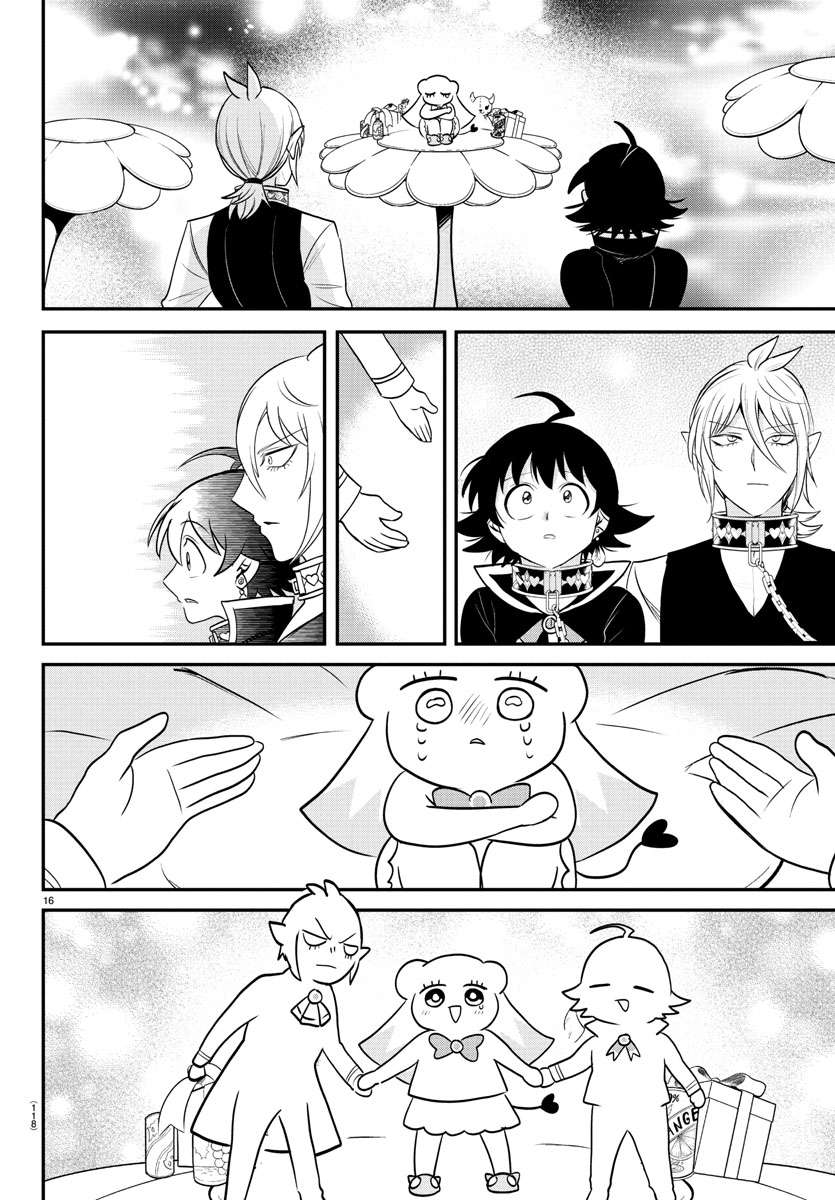 Page 16 of Chapter 383