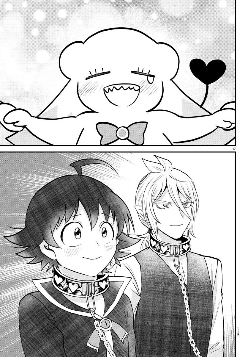 Page 17 of Chapter 383