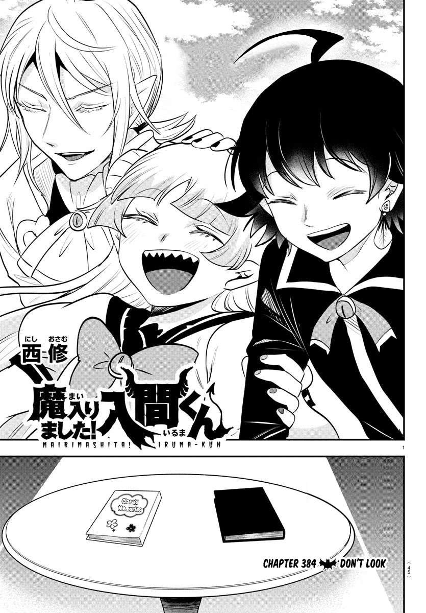 Page 1 of Chapter 384