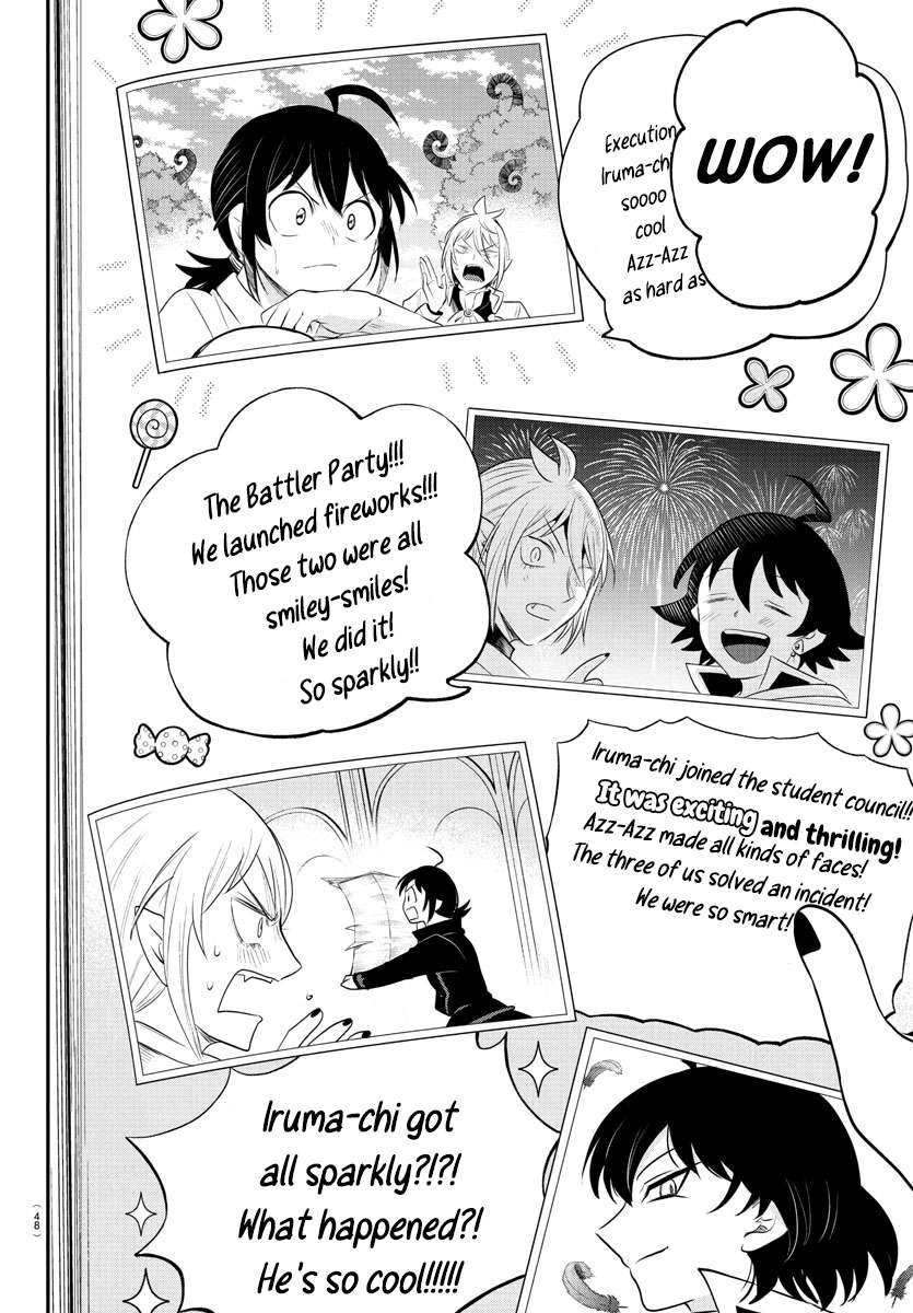 Page 4 of Chapter 384