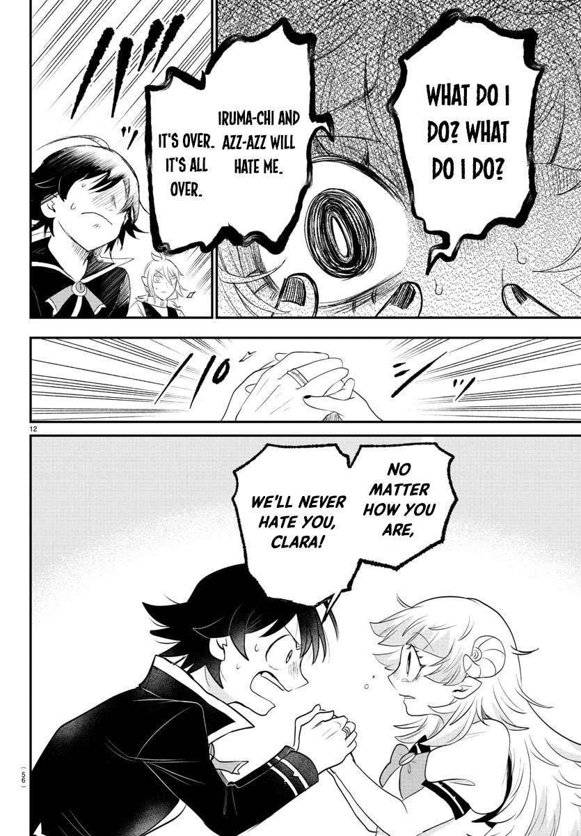Page 11 of Chapter 384