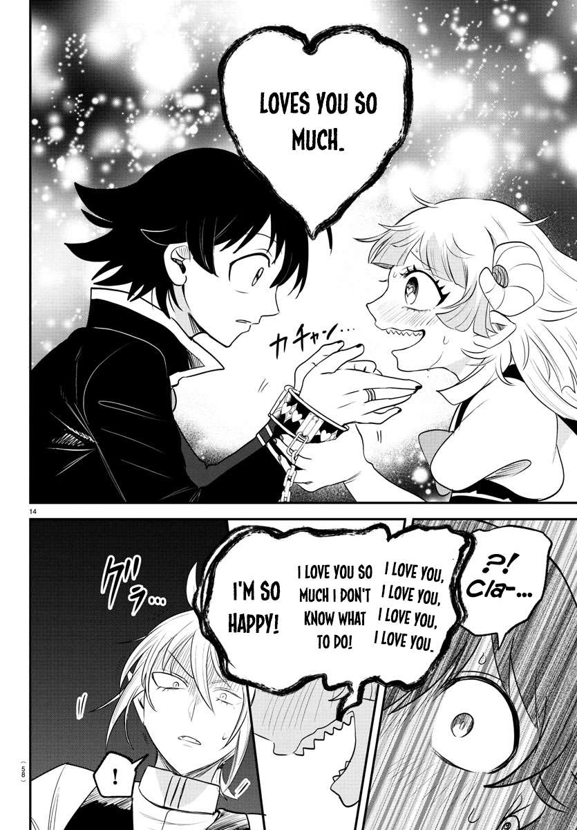 Page 13 of Chapter 384