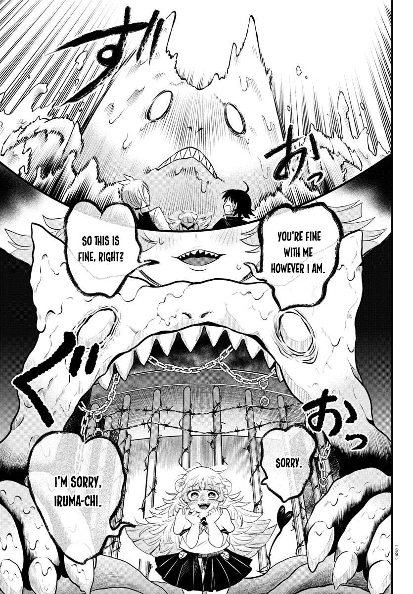 Page 14 of Chapter 384