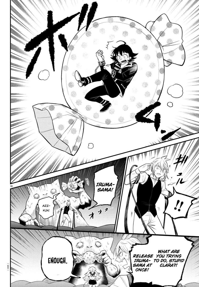 Page 15 of Chapter 384