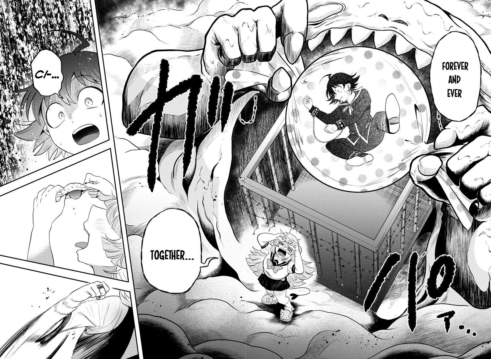 Page 17 of Chapter 384