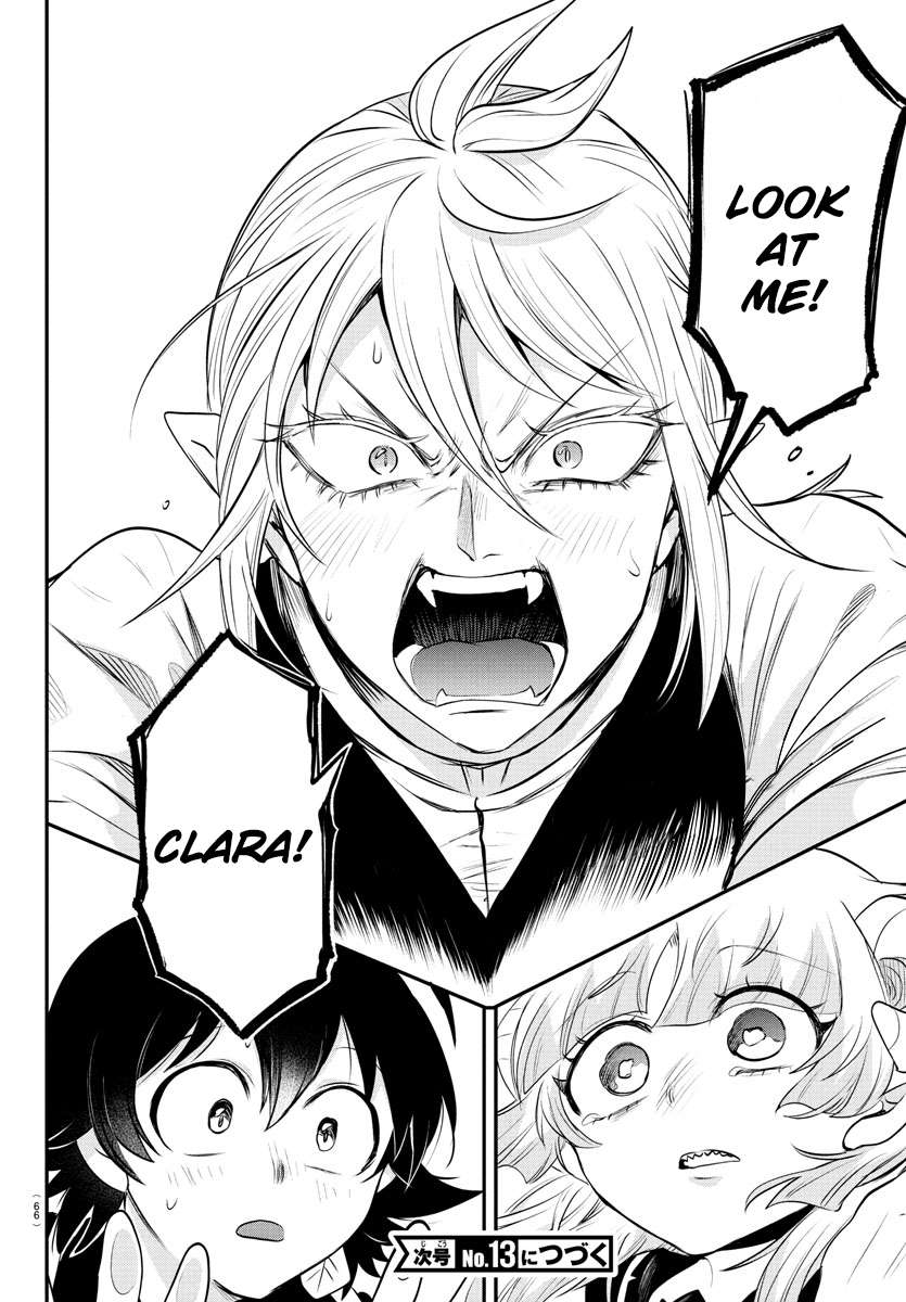 Page 19 of Chapter 384