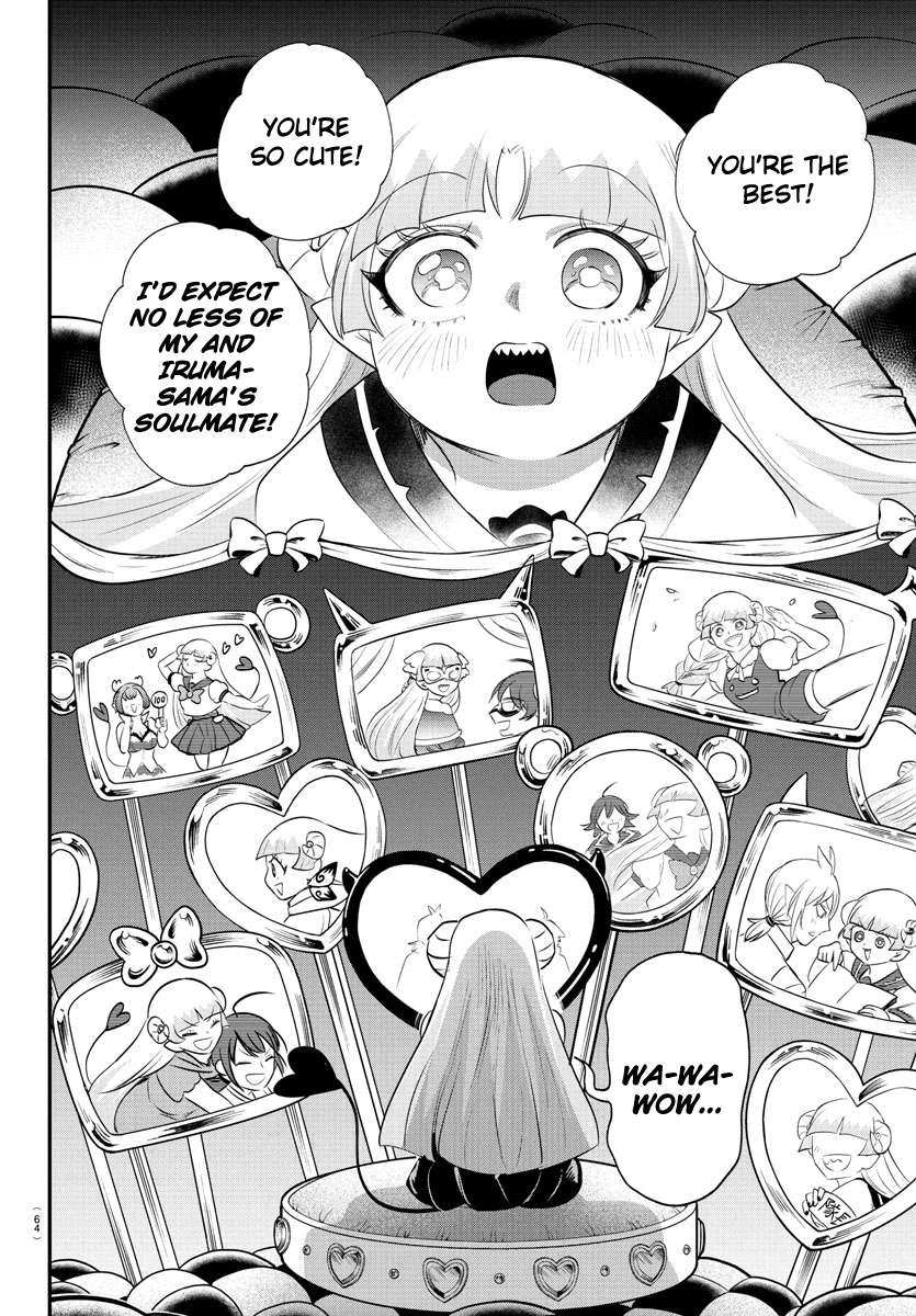 Page 7 of Chapter 385