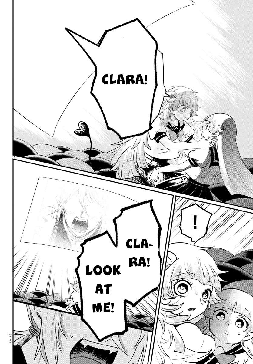 Page 17 of Chapter 385