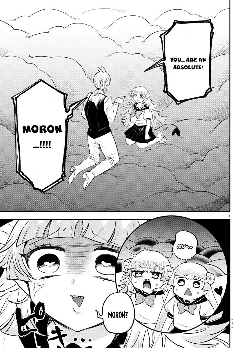 Page 3 of Chapter 386