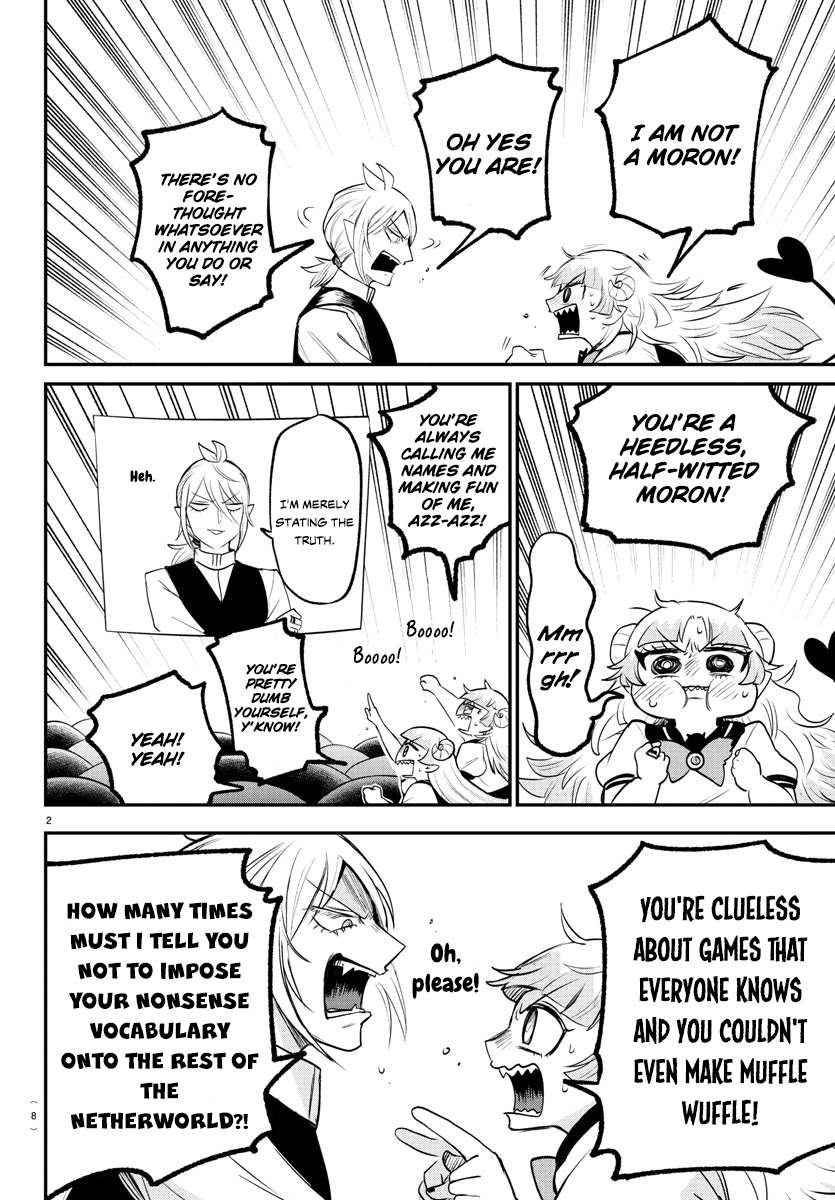Page 4 of Chapter 386
