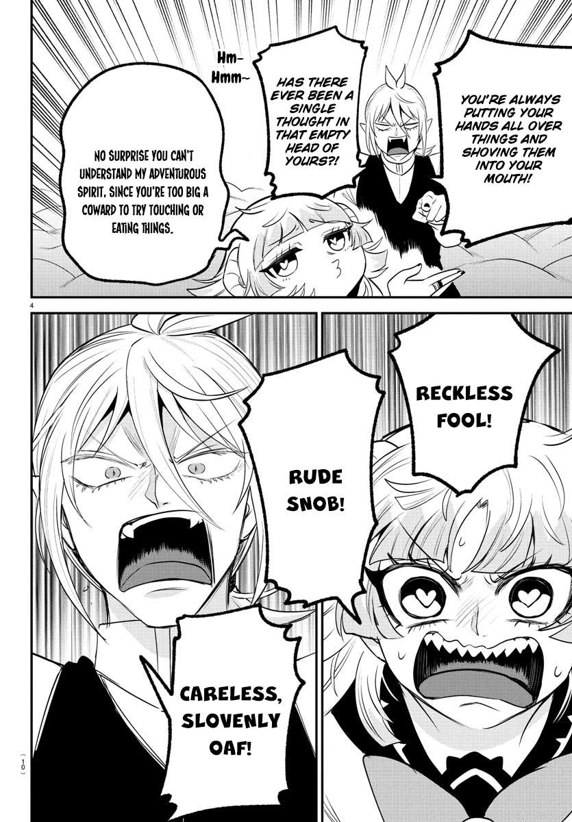 Page 6 of Chapter 386