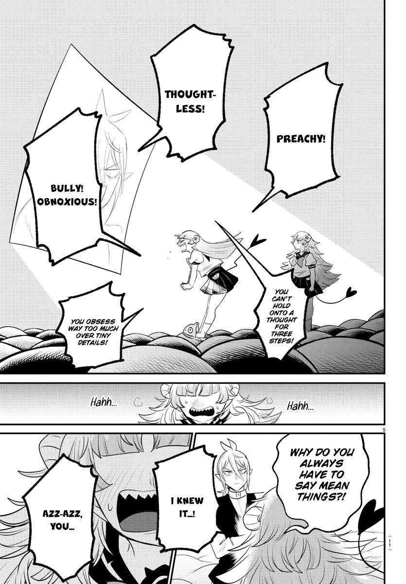 Page 7 of Chapter 386