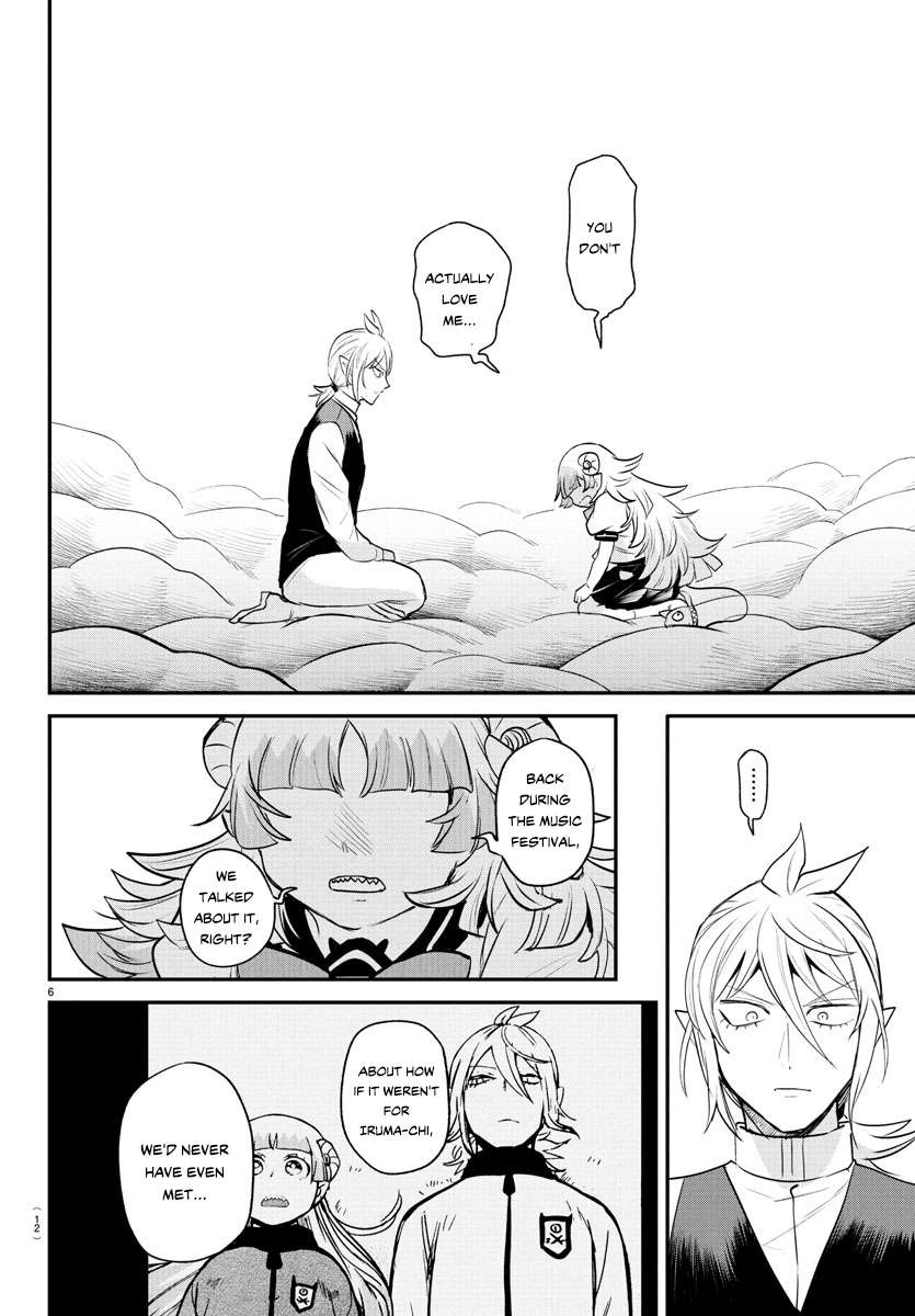Page 8 of Chapter 386