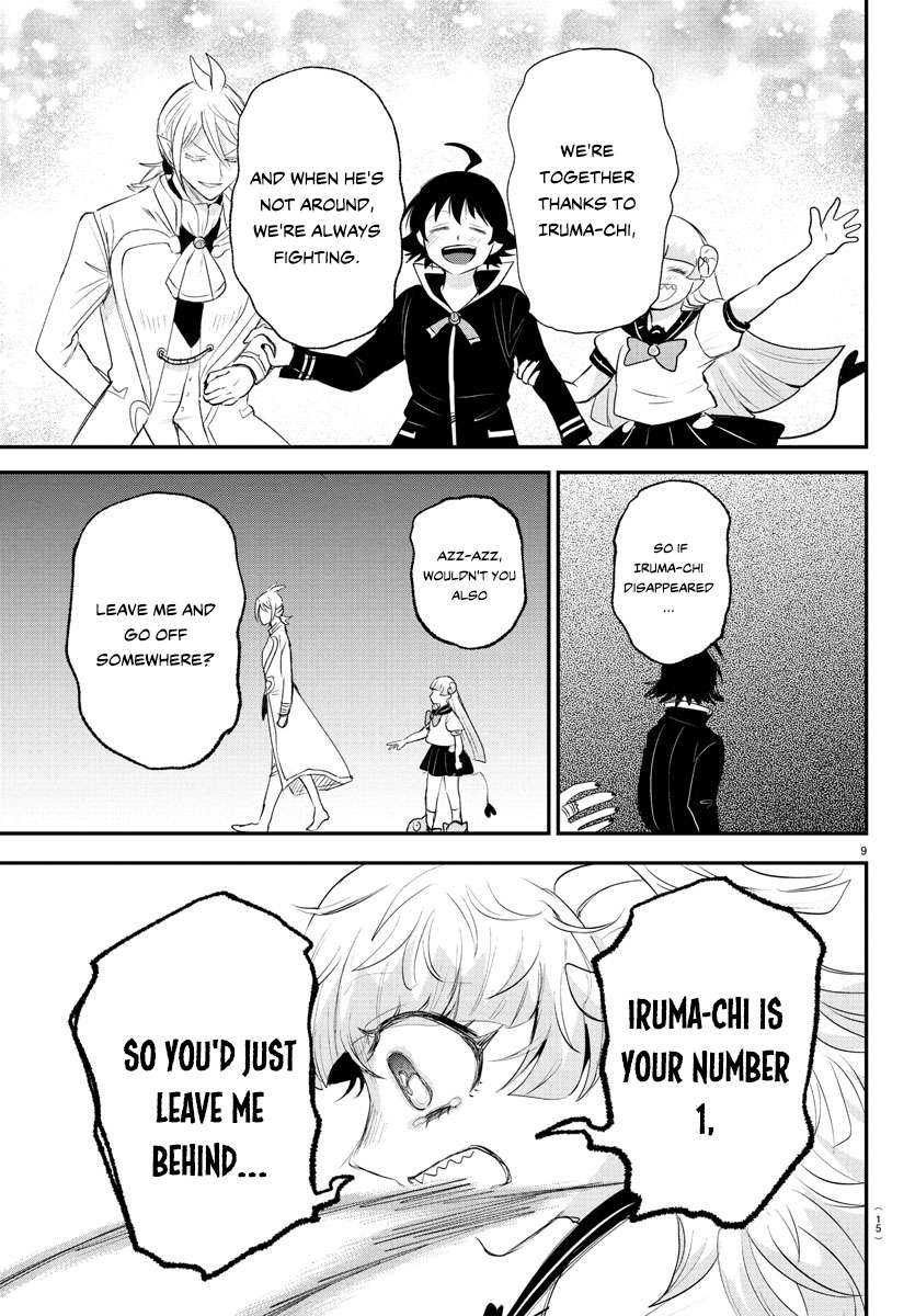 Page 11 of Chapter 386