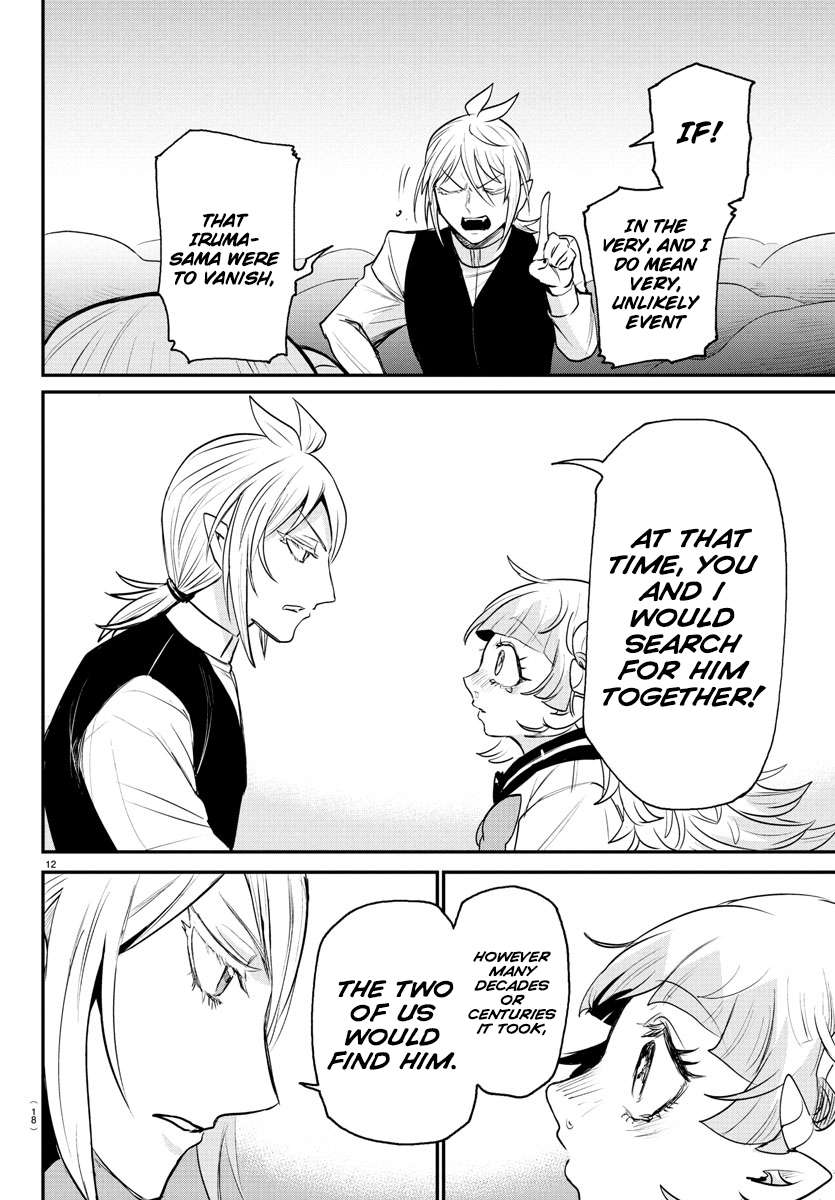 Page 13 of Chapter 386