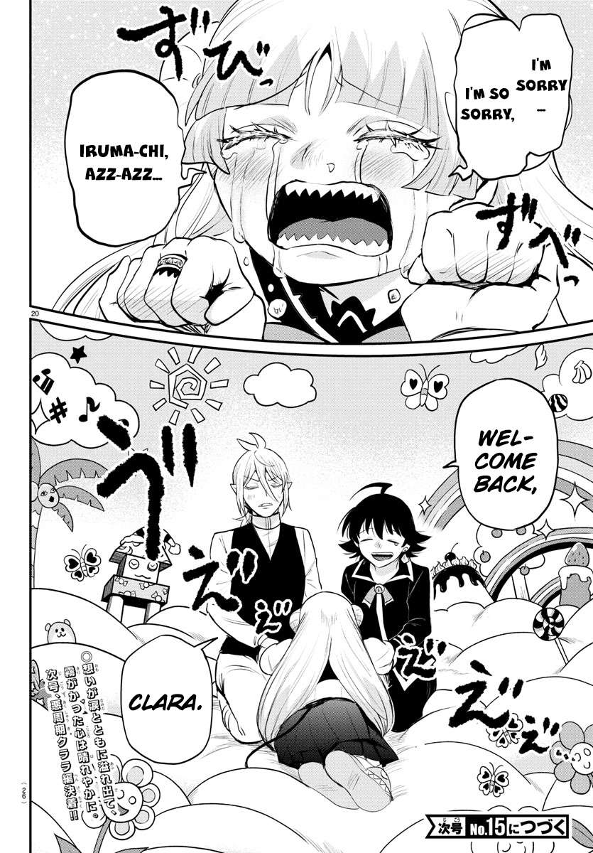 Page 19 of Chapter 386