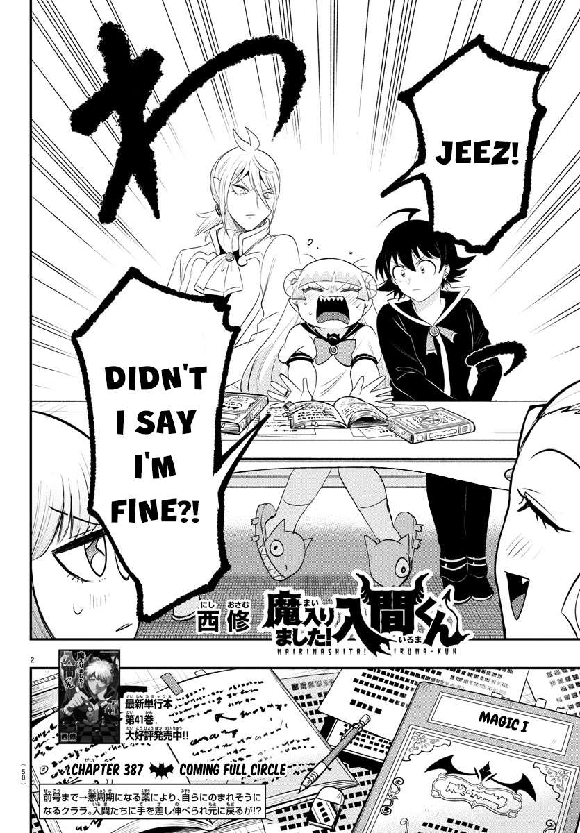 Page 2 of Chapter 387