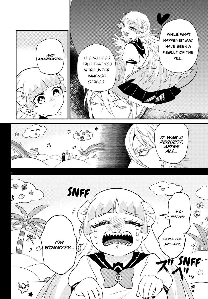 Page 4 of Chapter 387