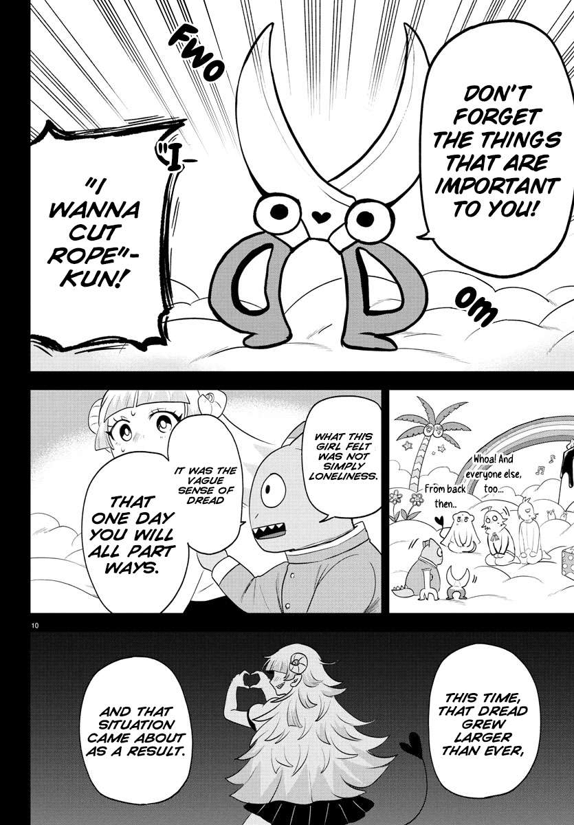 Page 10 of Chapter 387