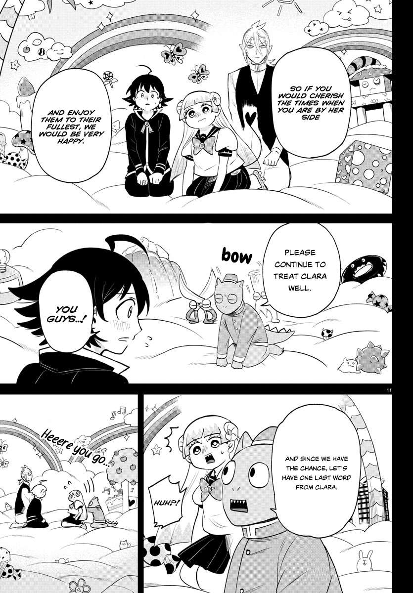 Page 11 of Chapter 387