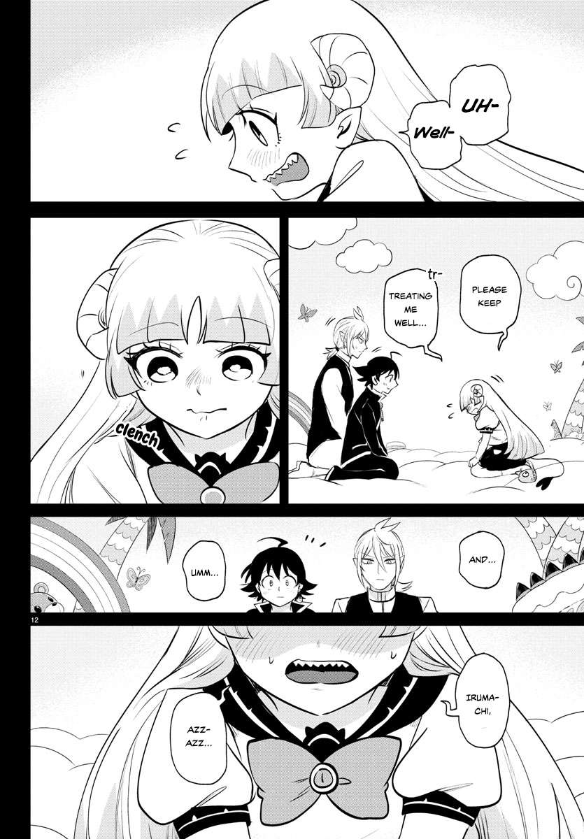 Page 12 of Chapter 387